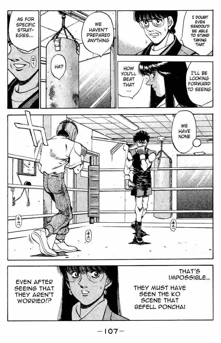 Hajime no Ippo: Fighting Spirit, Chapter 247 image 05